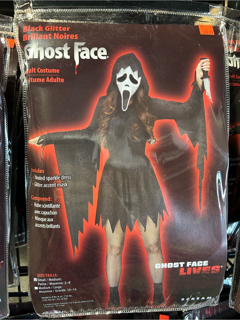 Ghost Face Black Glitter Hooded Kids Costume by Ghost Face